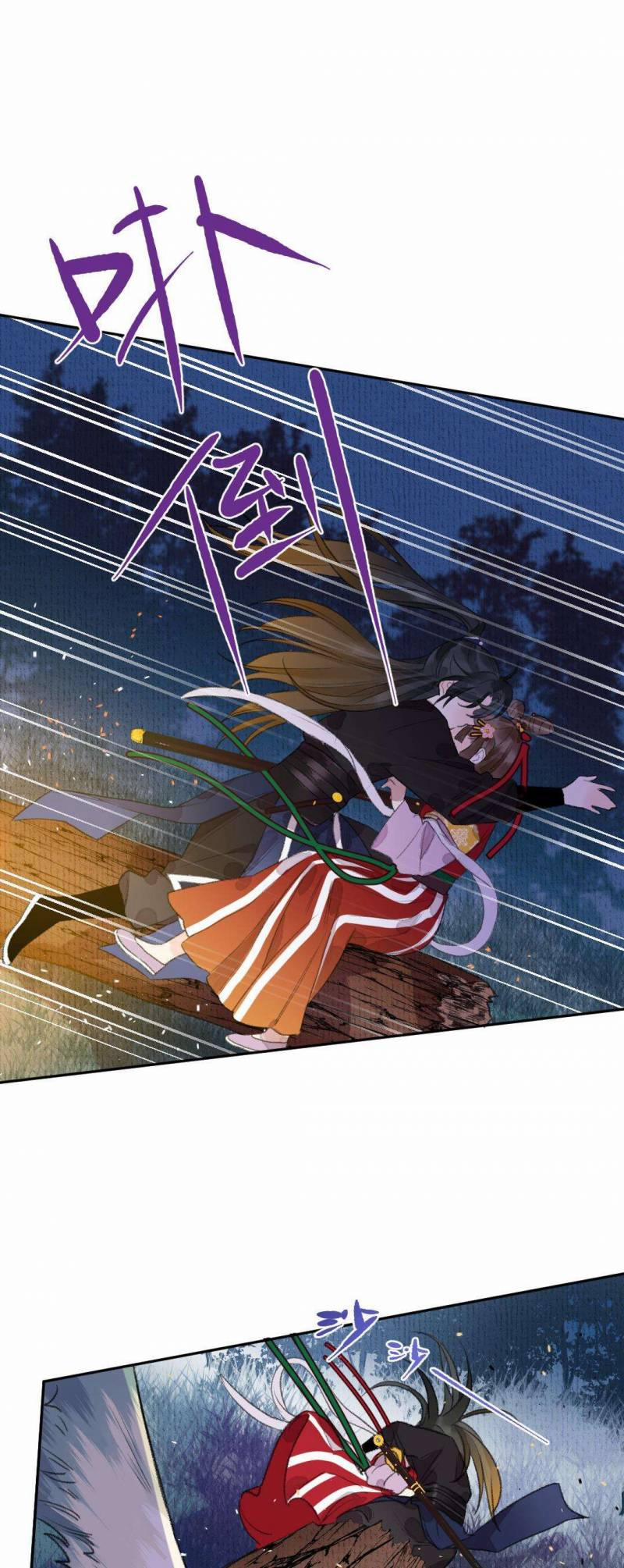 Ta Không Thể Nào Yêu Một Mảnh Giấy 11 trang 27