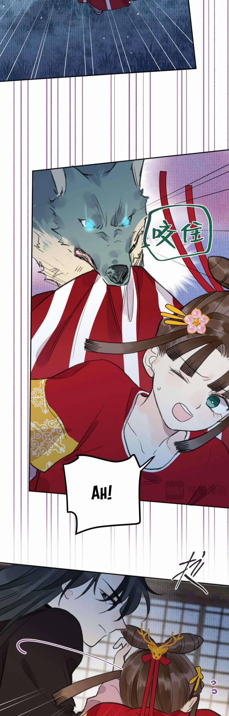 Ta Không Thể Nào Yêu Một Mảnh Giấy 12 trang 5