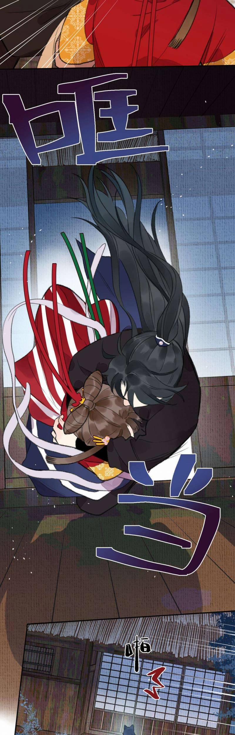 Ta Không Thể Nào Yêu Một Mảnh Giấy 12 trang 6