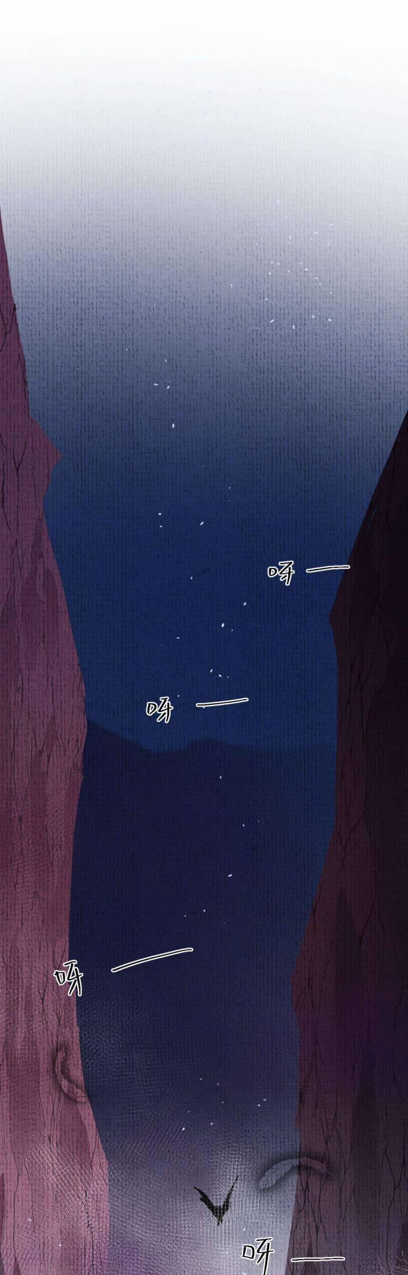 Ta Không Thể Nào Yêu Một Mảnh Giấy 13 trang 13