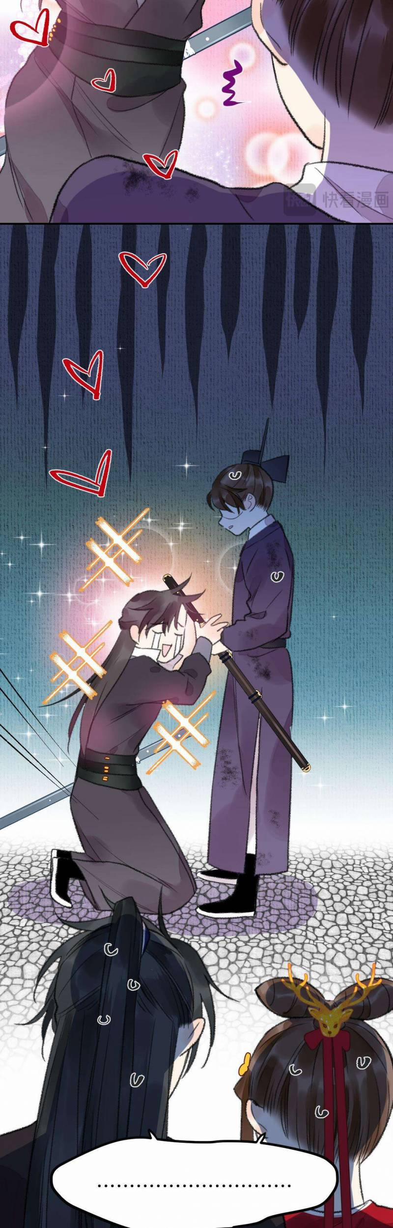 Ta Không Thể Nào Yêu Một Mảnh Giấy 13 trang 29