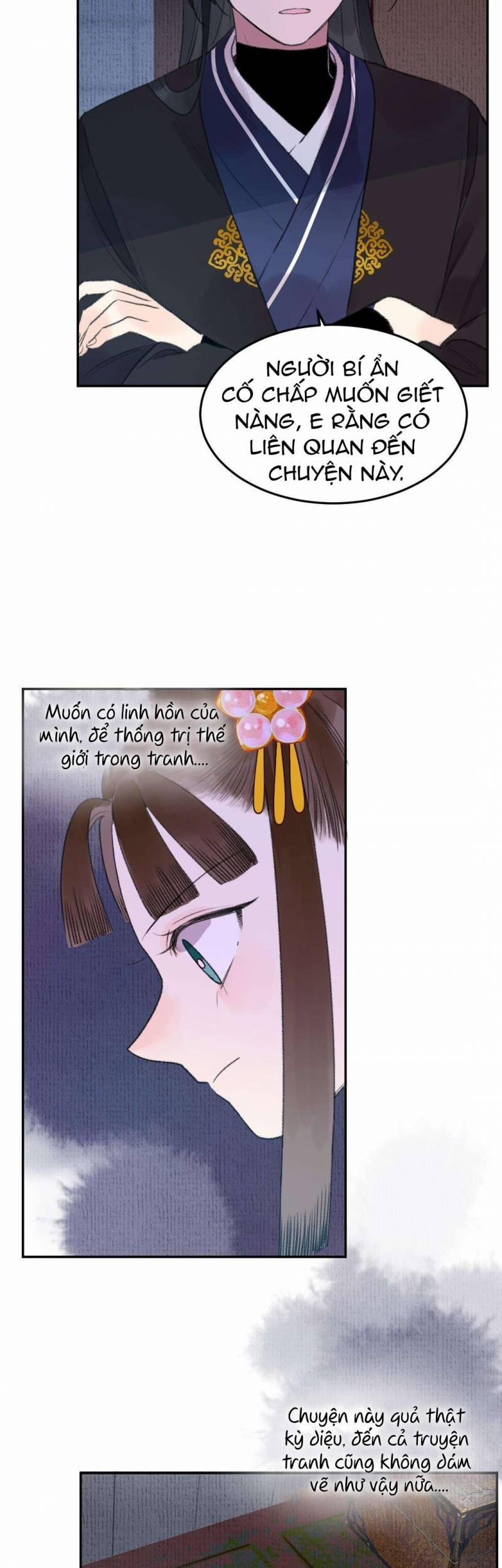 Ta Không Thể Nào Yêu Một Mảnh Giấy 13 trang 4