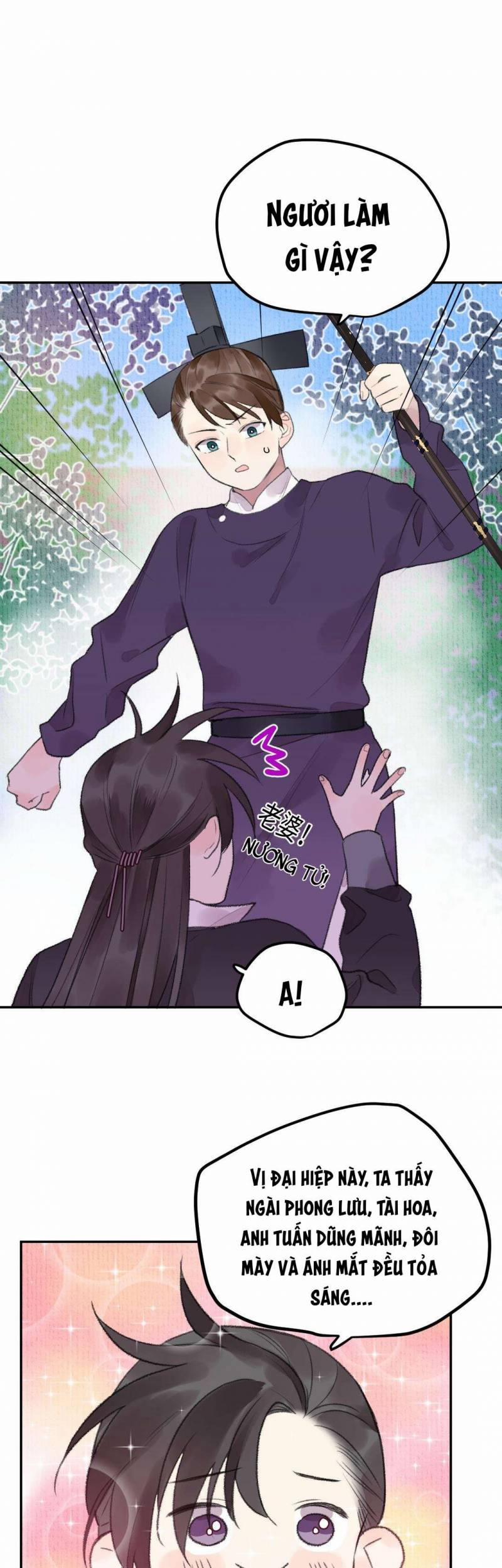 Ta Không Thể Nào Yêu Một Mảnh Giấy 14 trang 1