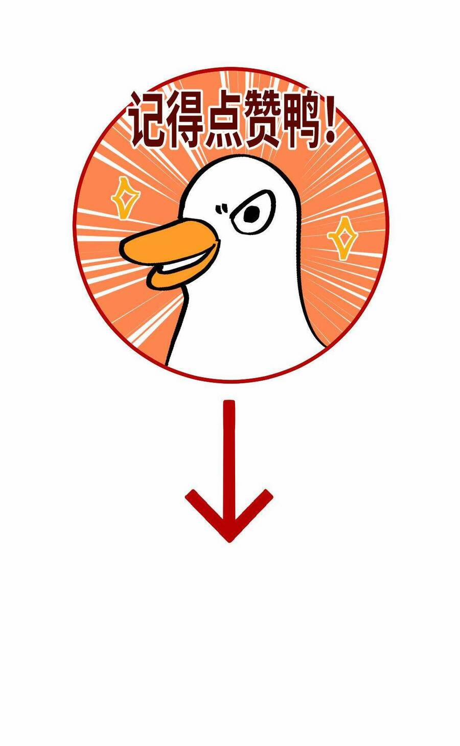 Ta Không Thể Nào Yêu Một Mảnh Giấy 15 trang 28