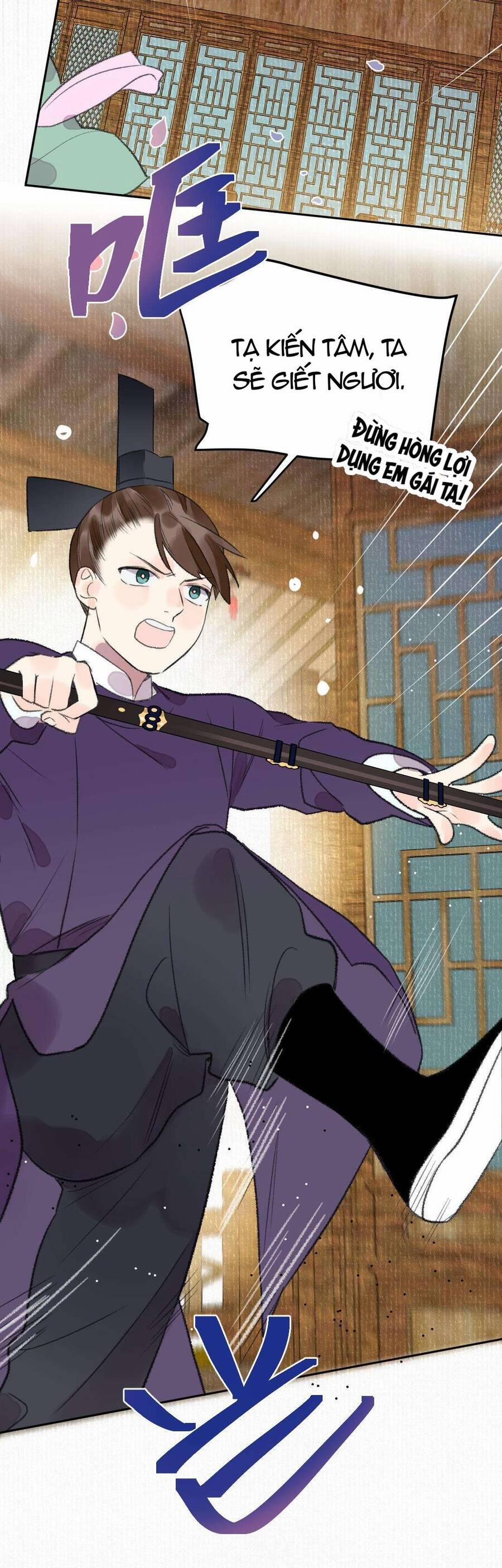 Ta Không Thể Nào Yêu Một Mảnh Giấy 16 trang 29