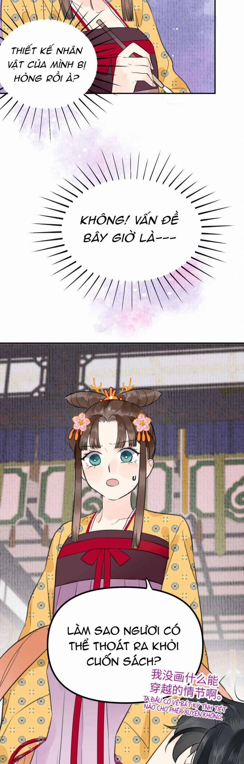 Ta Không Thể Nào Yêu Một Mảnh Giấy 2 trang 13