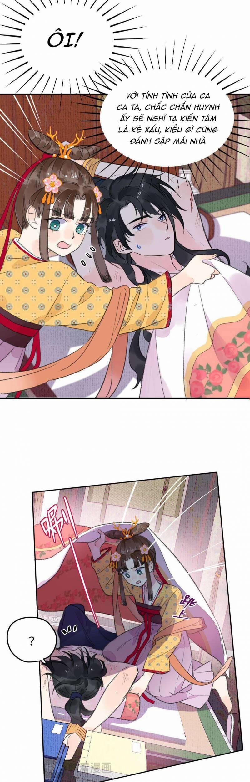 Ta Không Thể Nào Yêu Một Mảnh Giấy 2 trang 17