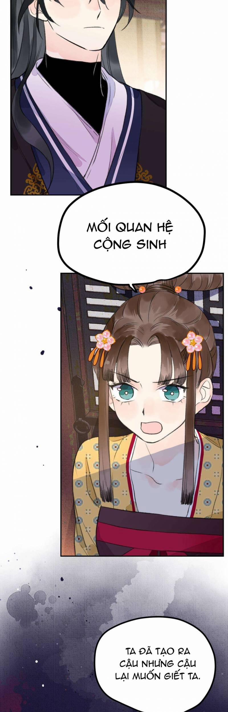 Ta Không Thể Nào Yêu Một Mảnh Giấy 3 trang 18