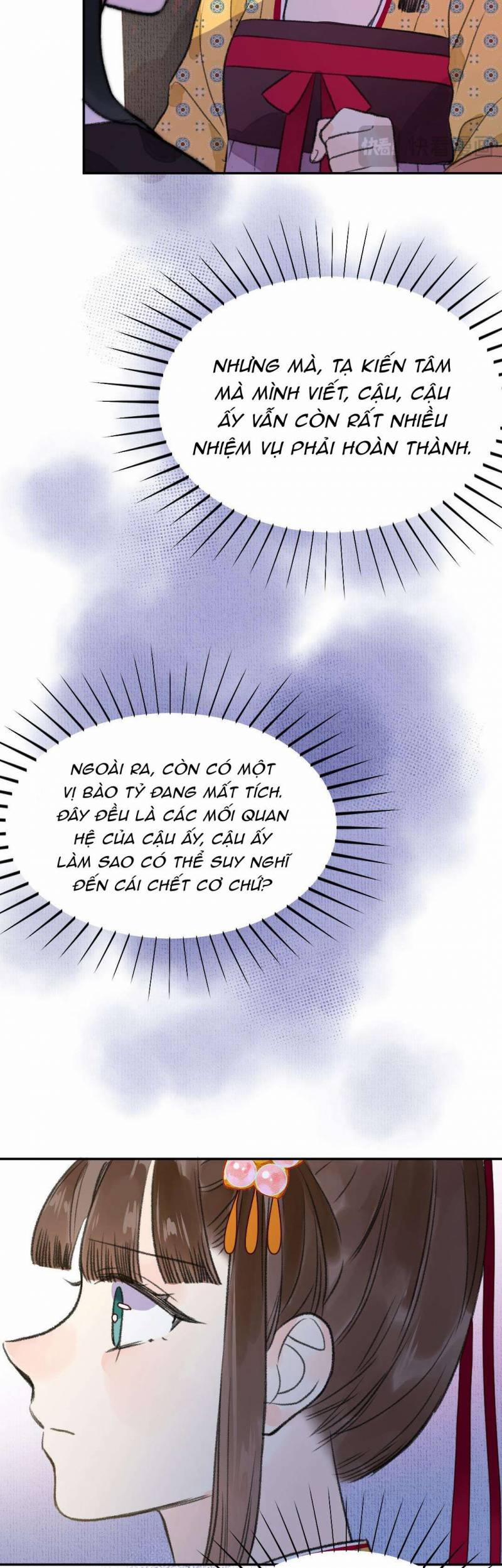 Ta Không Thể Nào Yêu Một Mảnh Giấy 3 trang 21