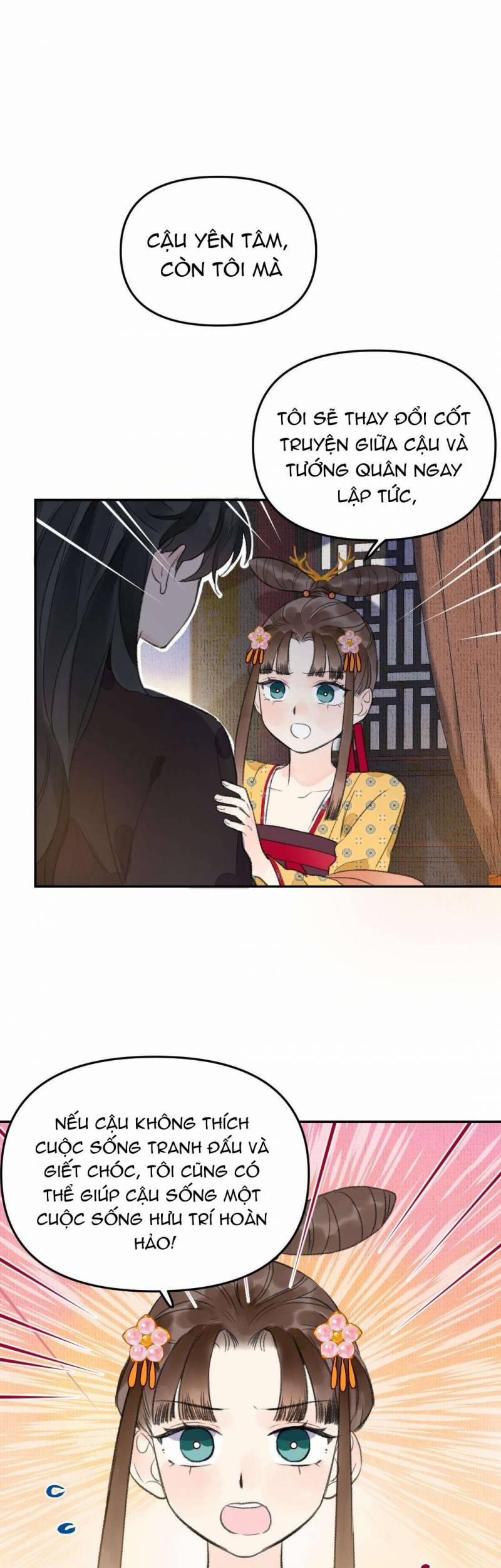 Ta Không Thể Nào Yêu Một Mảnh Giấy 4 trang 1