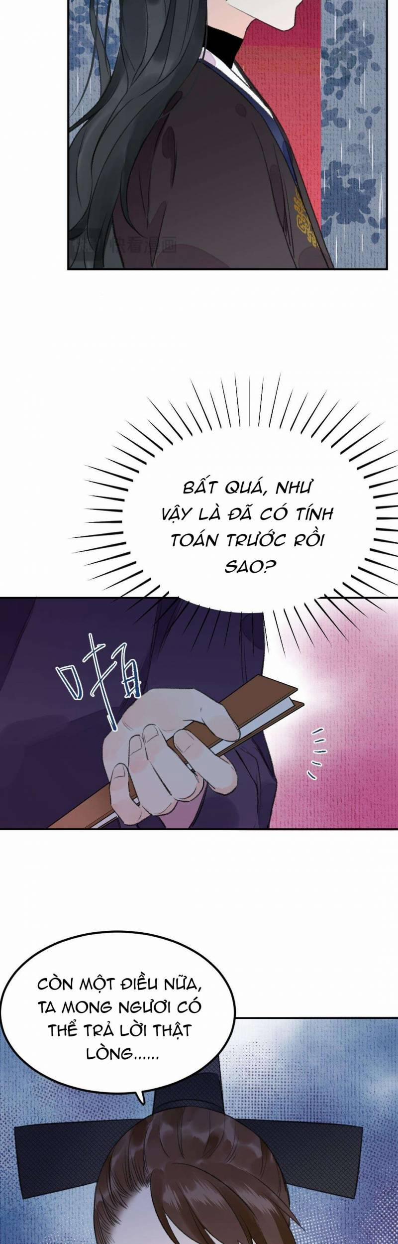 Ta Không Thể Nào Yêu Một Mảnh Giấy 4 trang 32