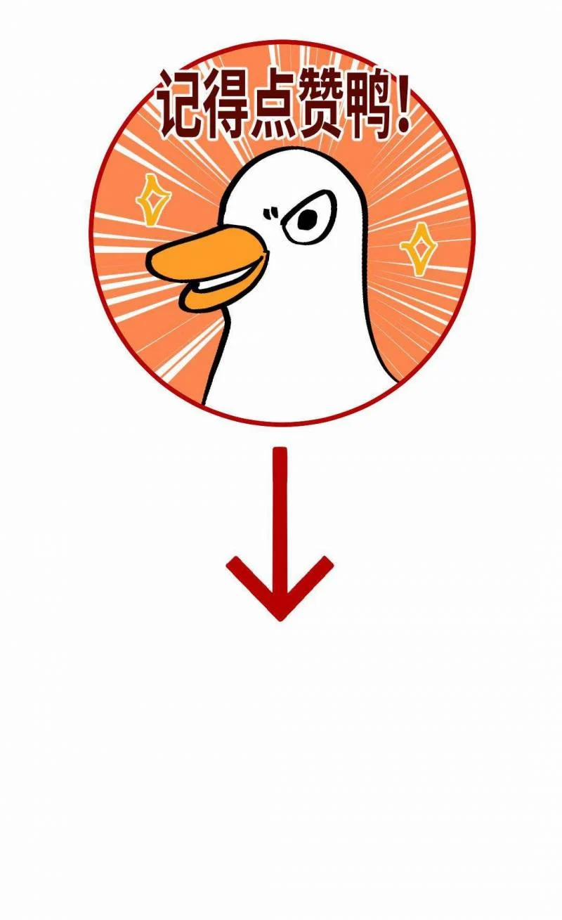 Ta Không Thể Nào Yêu Một Mảnh Giấy 4 trang 34