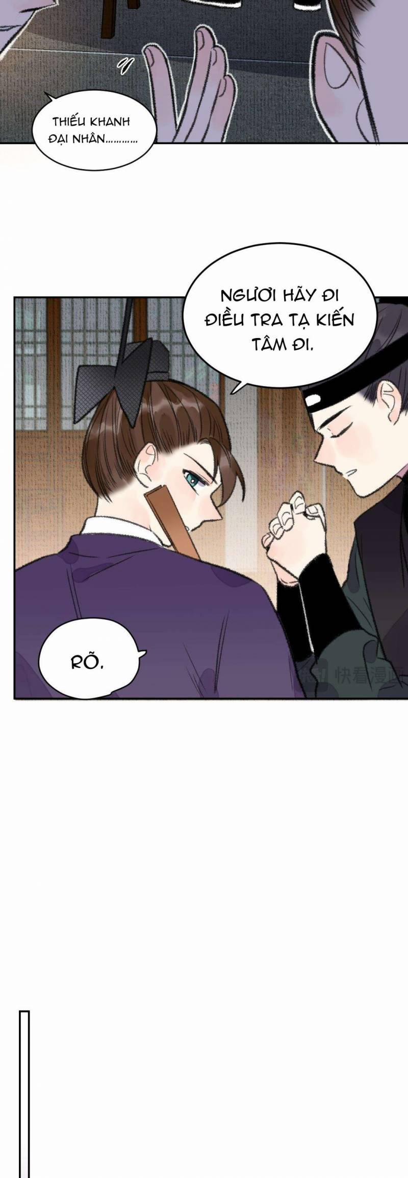 Ta Không Thể Nào Yêu Một Mảnh Giấy 5 trang 5