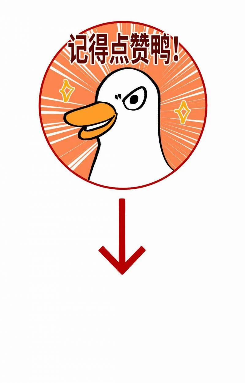 Ta Không Thể Nào Yêu Một Mảnh Giấy 6 trang 28