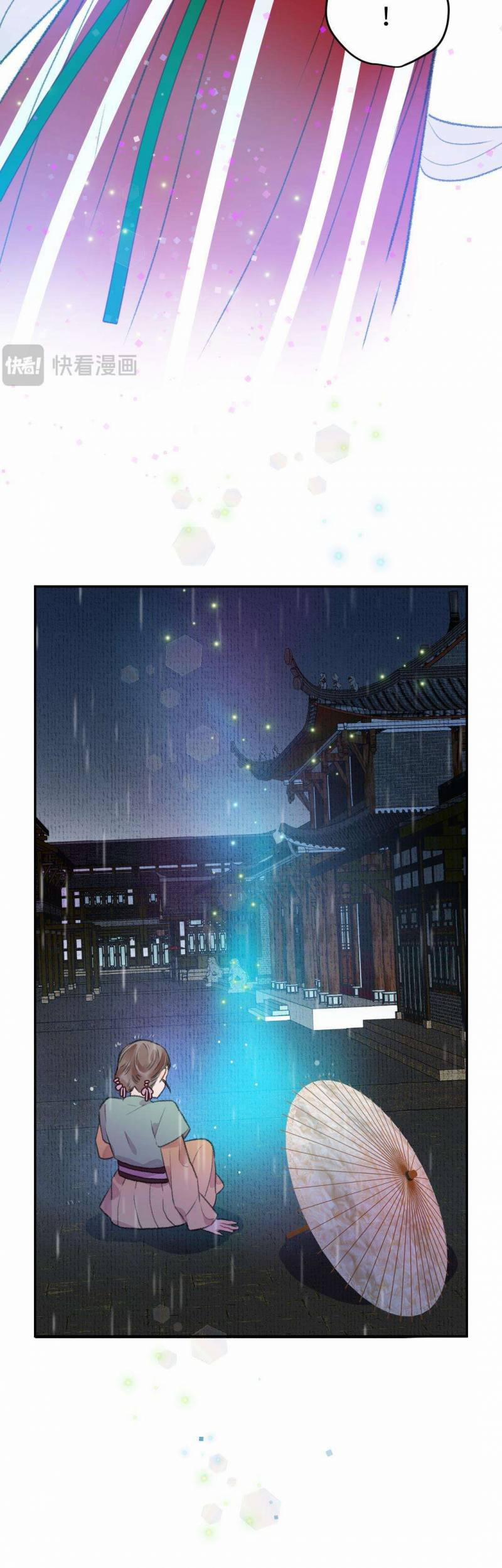 Ta Không Thể Nào Yêu Một Mảnh Giấy 8 trang 20