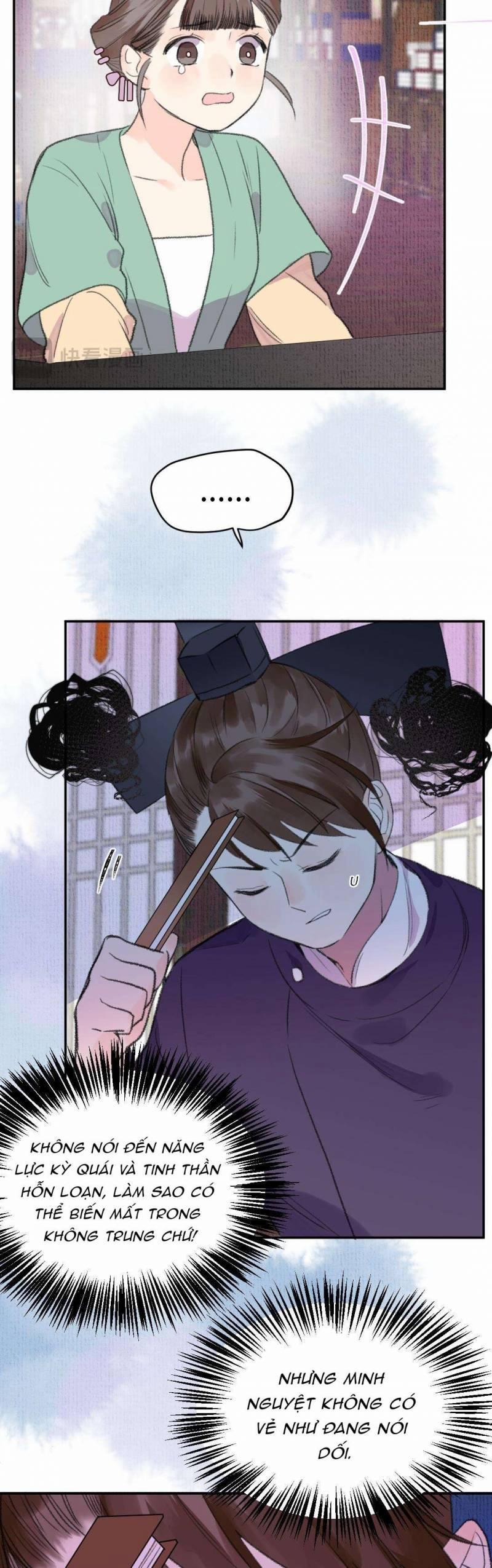 Ta Không Thể Nào Yêu Một Mảnh Giấy 8 trang 23