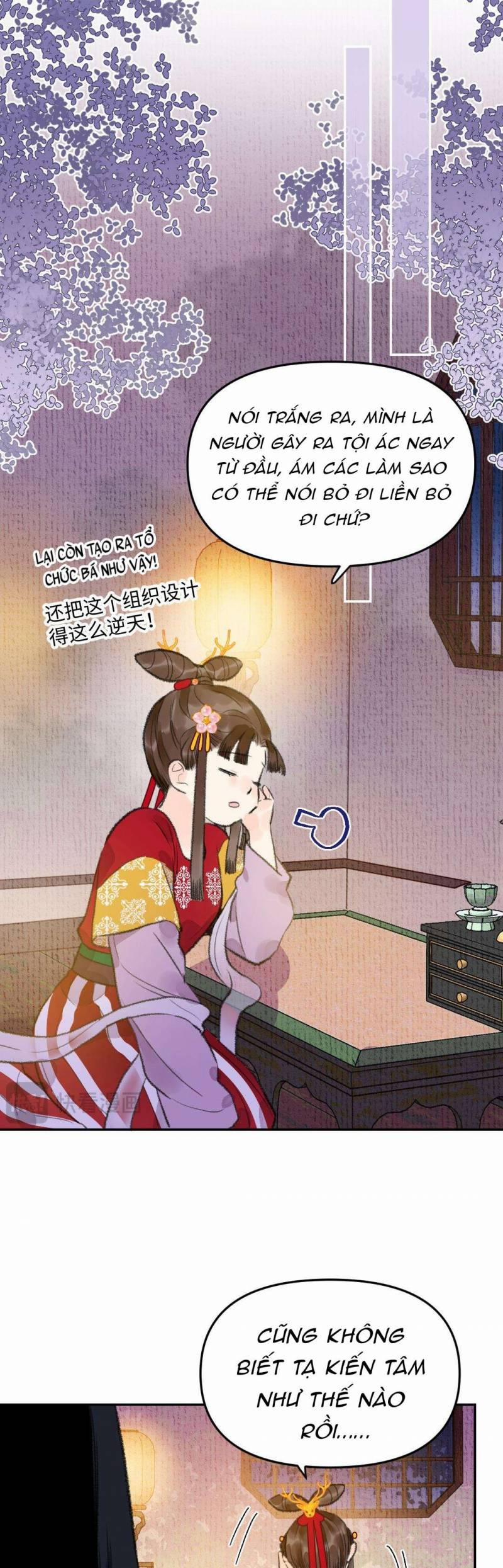 Ta Không Thể Nào Yêu Một Mảnh Giấy 9 trang 28