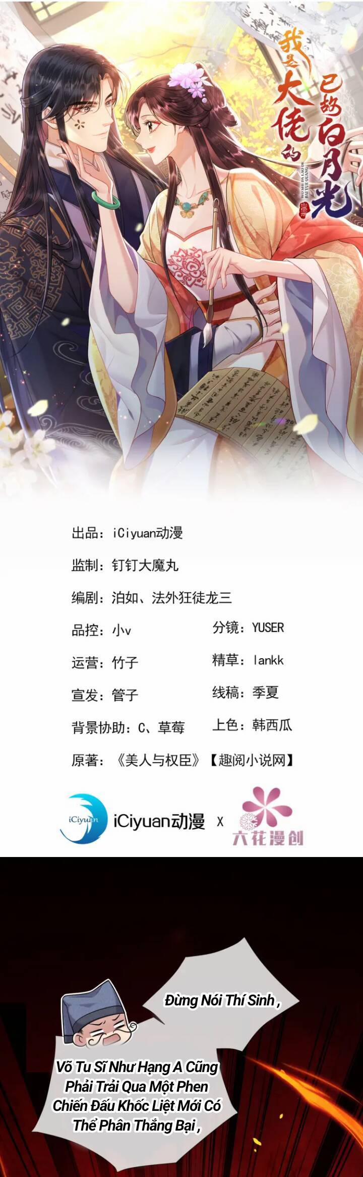 Ta Là Bạch Nguyệt Quang Quá Cố Của Đại Boss 10 trang 0