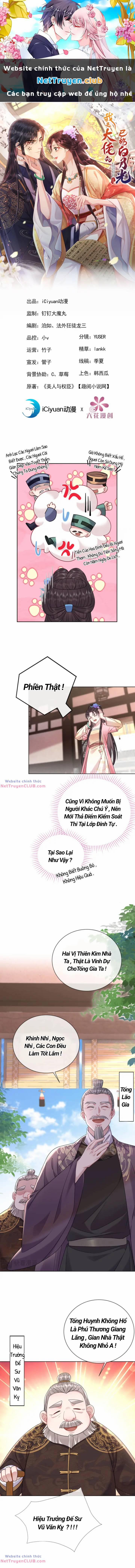 Ta Là Bạch Nguyệt Quang Quá Cố Của Đại Boss 14 trang 0