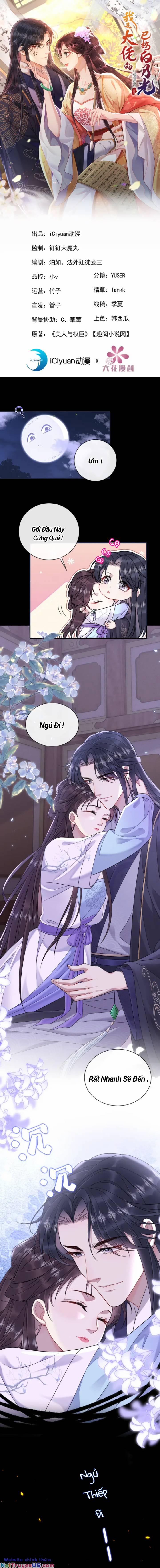 Ta Là Bạch Nguyệt Quang Quá Cố Của Đại Boss 2 trang 0