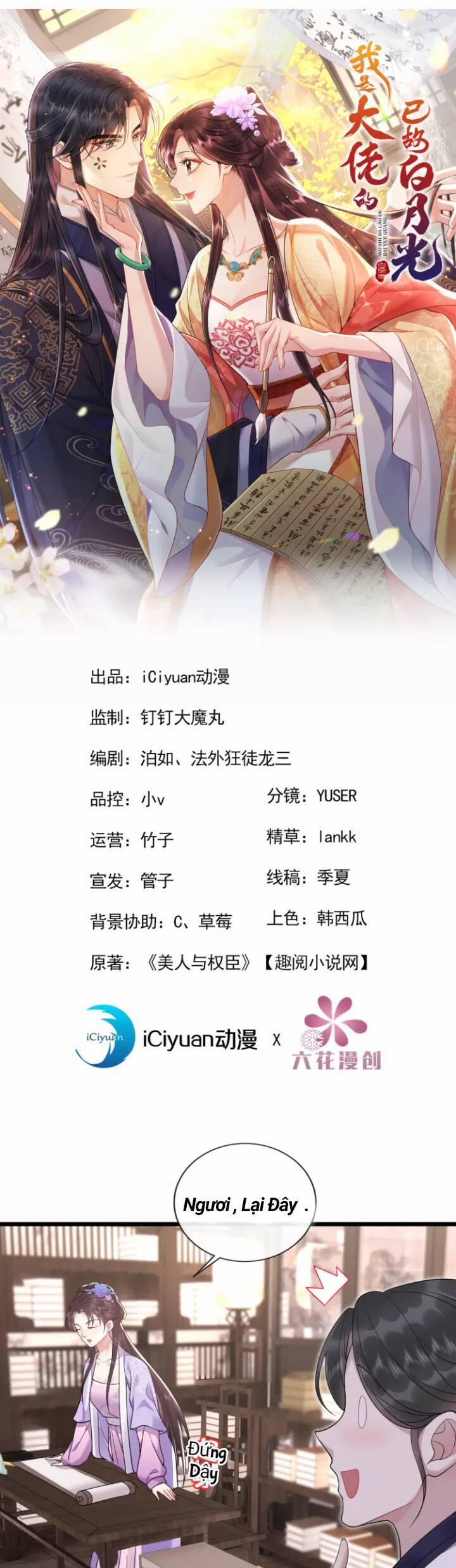 Ta Là Bạch Nguyệt Quang Quá Cố Của Đại Boss 5 trang 0