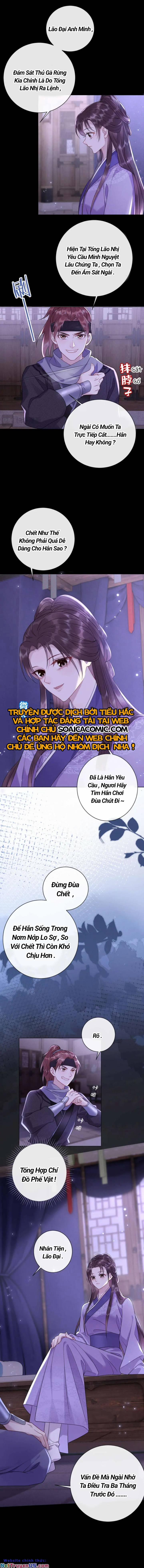 Ta Là Bạch Nguyệt Quang Quá Cố Của Đại Boss 7 trang 1