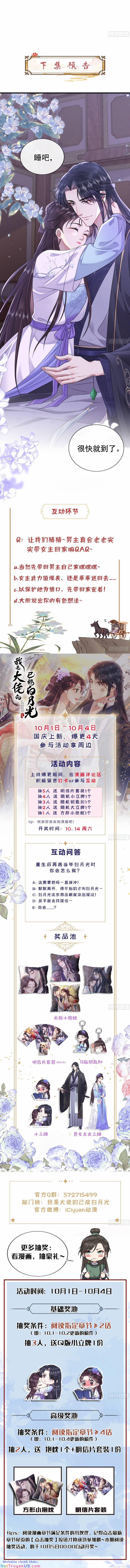 Ta Là Bạch Nguyệt Quang Quá Cố Trong Lòng Đại Boss 1 trang 5