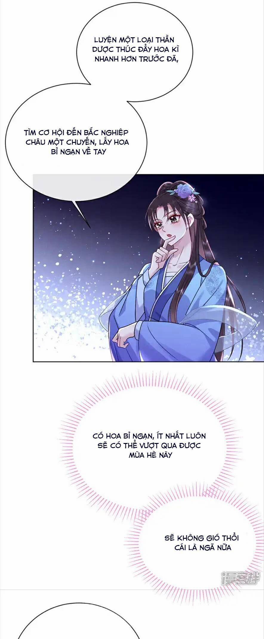 Ta Là Bạch Nguyệt Quang Quá Cố Trong Lòng Đại Boss 17 trang 9