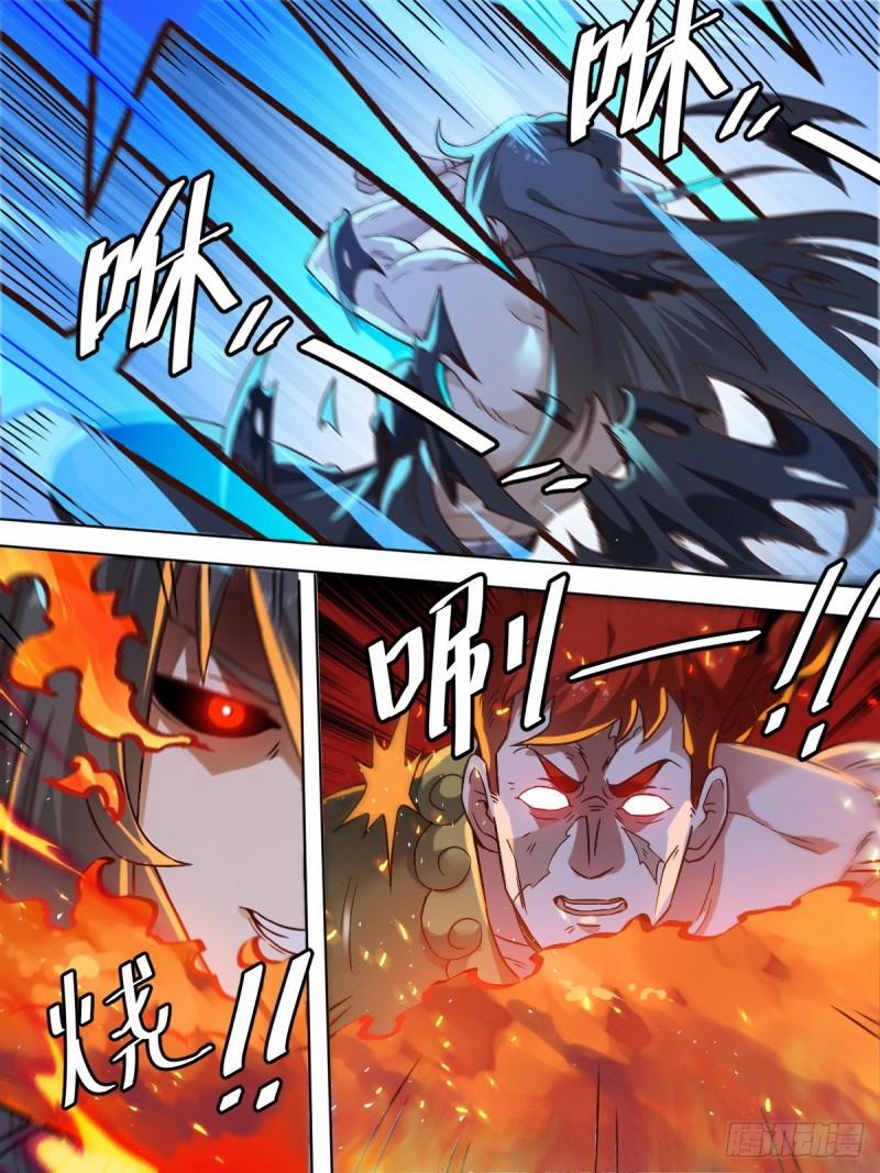 Ta Là Chí Tôn 0 trang 10