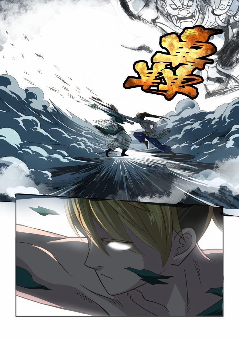 Ta Là Chí Tôn 123 trang 4