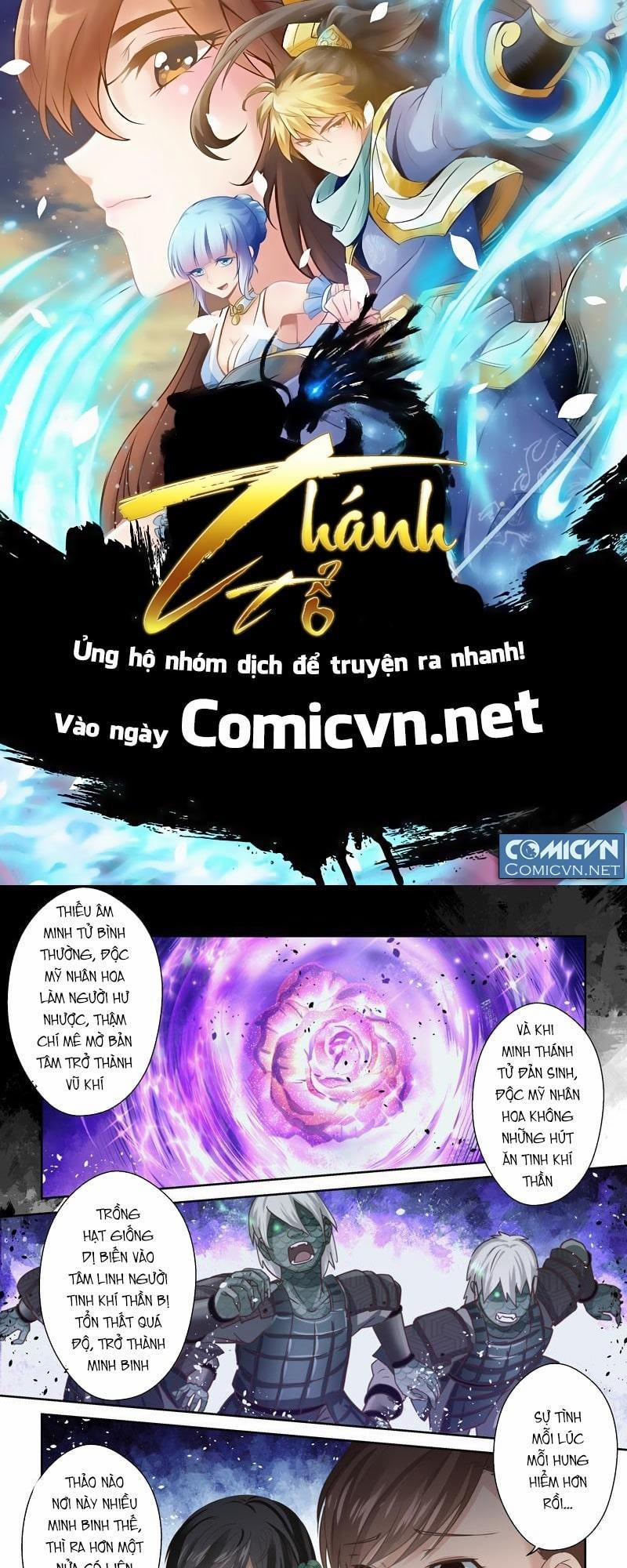 Ta Là Chí Tôn 145 trang 0