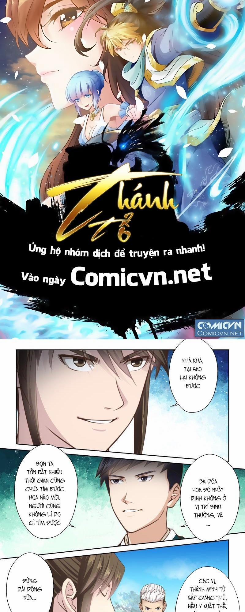 Ta Là Chí Tôn 146 trang 0