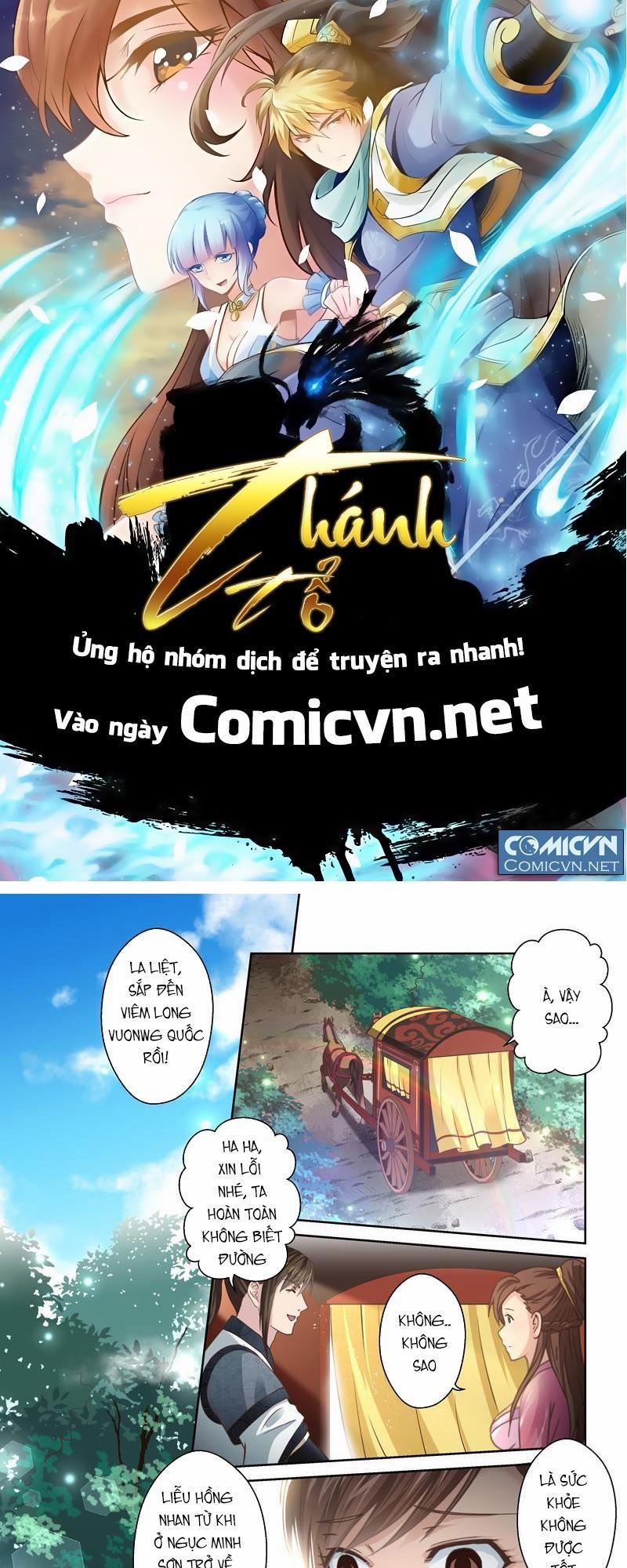 Ta Là Chí Tôn 157 trang 0