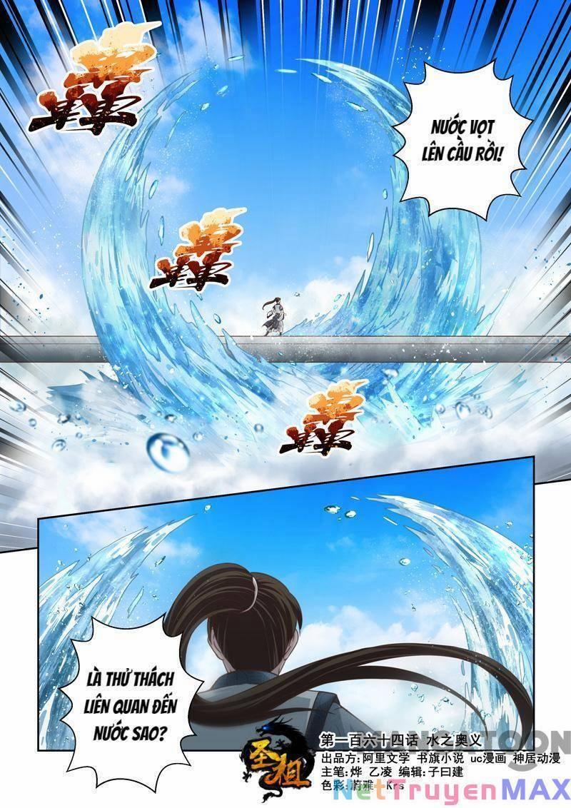 Ta Là Chí Tôn 164 trang 0