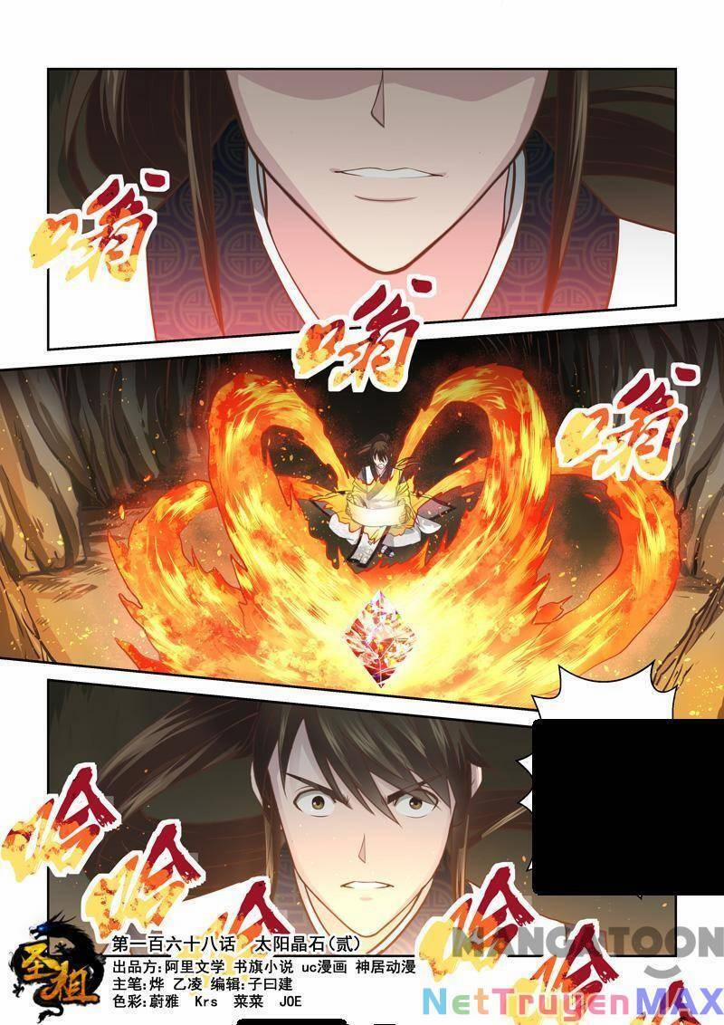 Ta Là Chí Tôn 168 trang 0