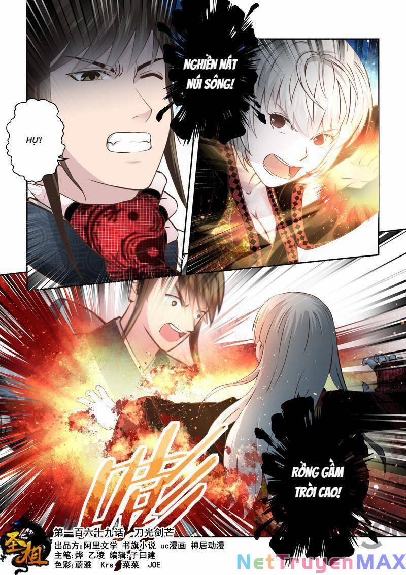 Ta Là Chí Tôn 169 trang 0