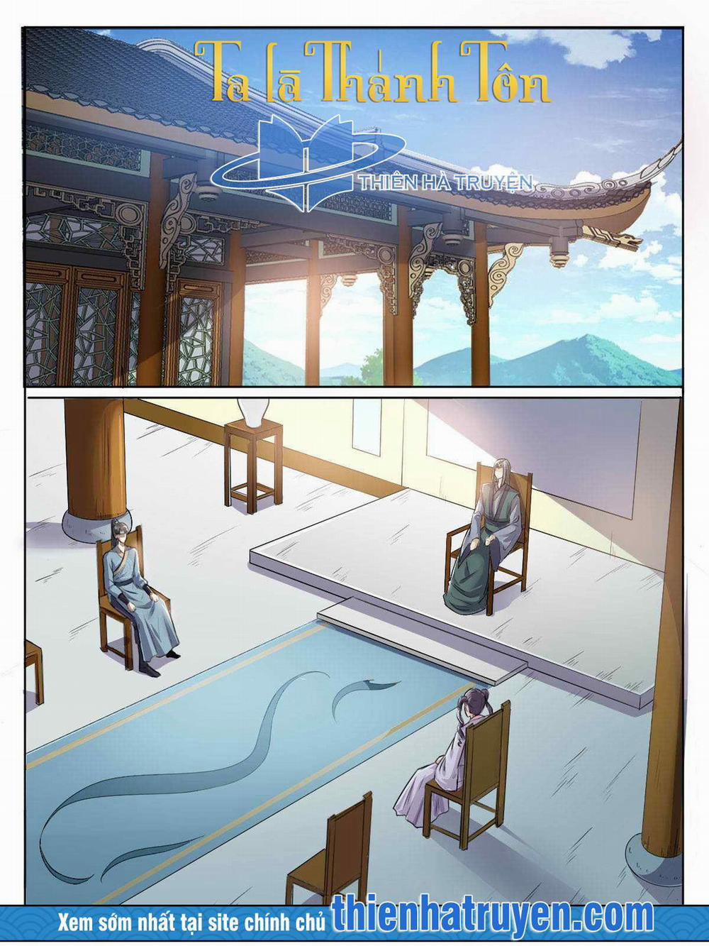 Ta Là Chí Tôn 36 trang 0