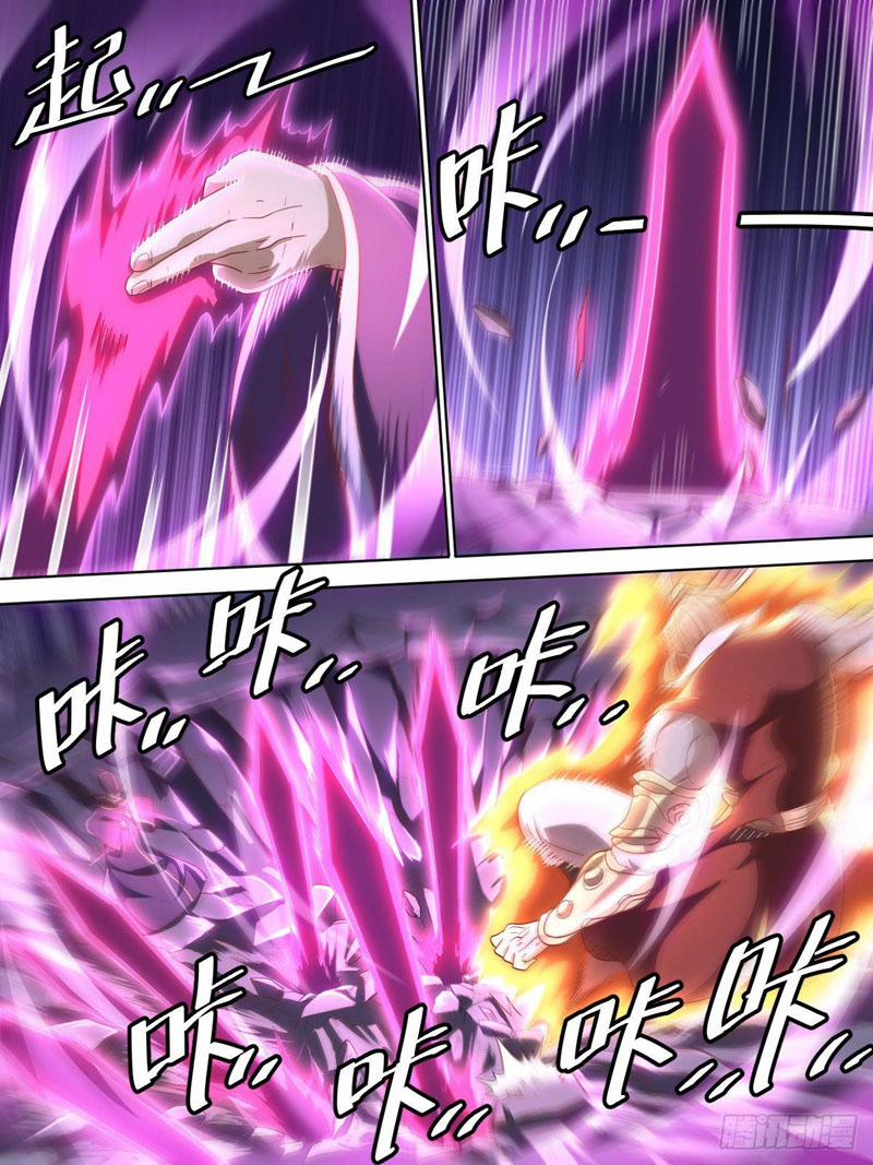 Ta Là Chí Tôn 4 trang 7