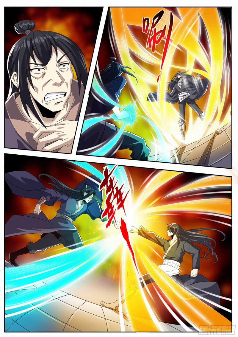 Ta Là Chí Tôn 52 trang 6