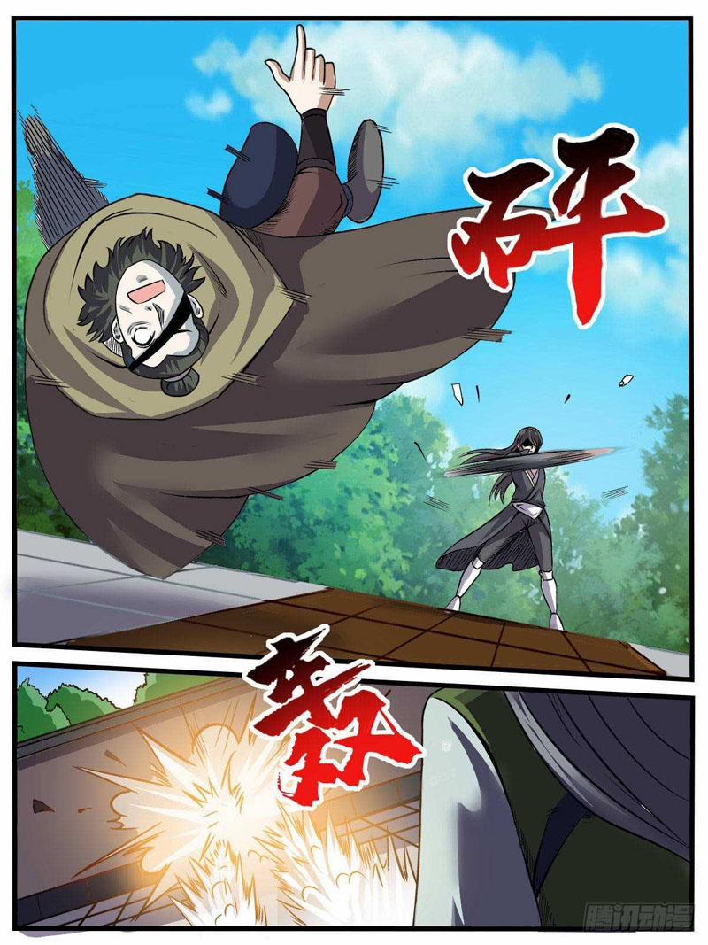 Ta Là Chí Tôn 64 trang 7