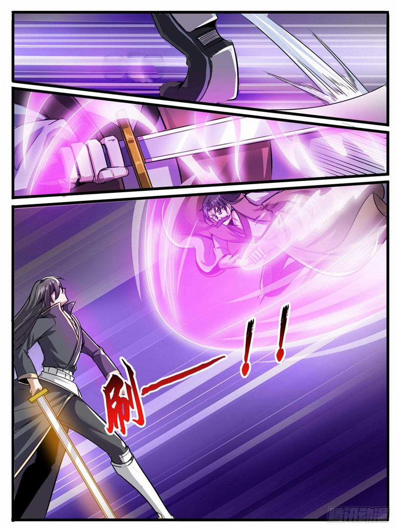 Ta Là Chí Tôn 67 trang 4