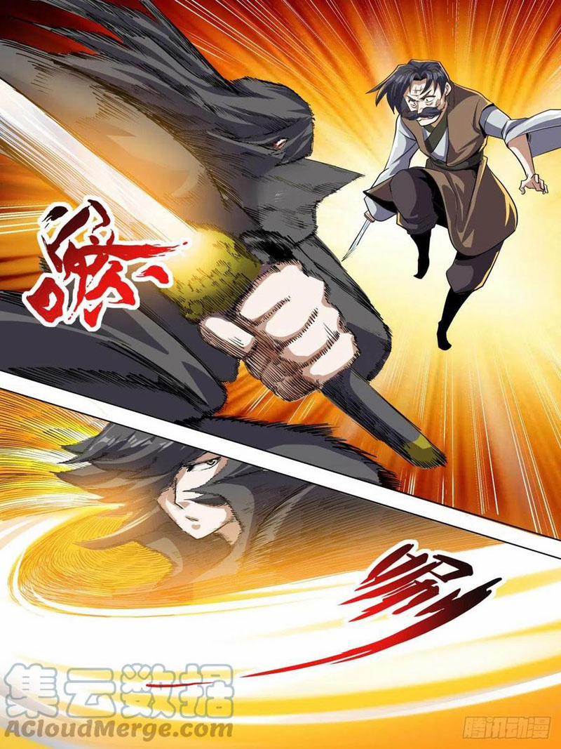 Ta Là Chí Tôn 71 trang 2