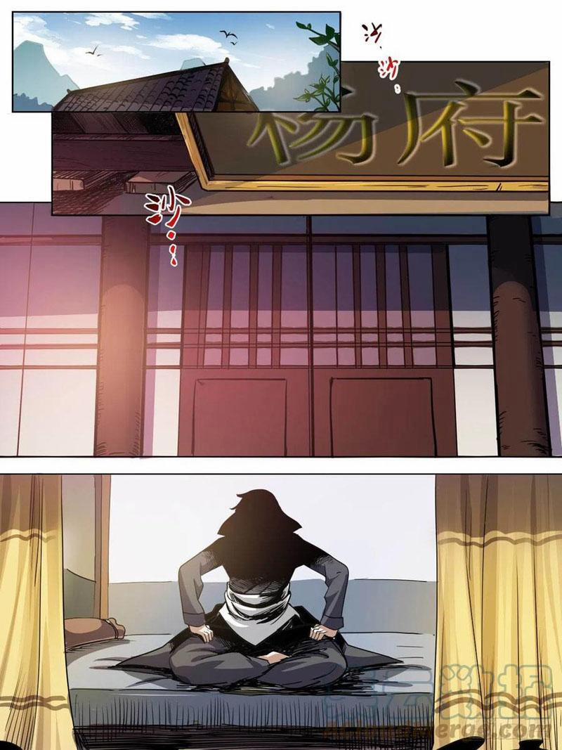 Ta Là Chí Tôn 76 trang 1