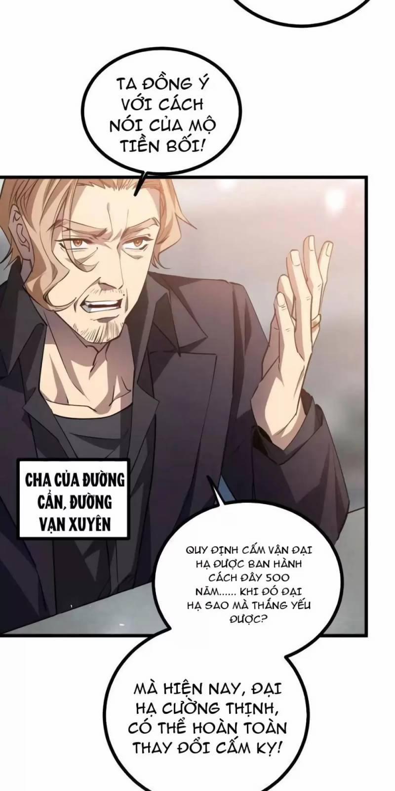 Ta Là Chúa Tể Trùng Độc 0 Toptruyen trang 35