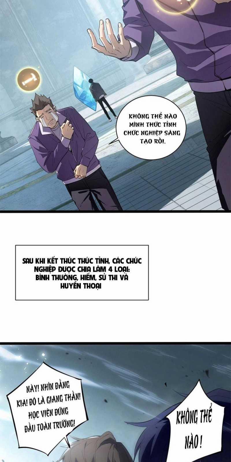 Ta Là Chúa Tể Trùng Độc 1 trang 11