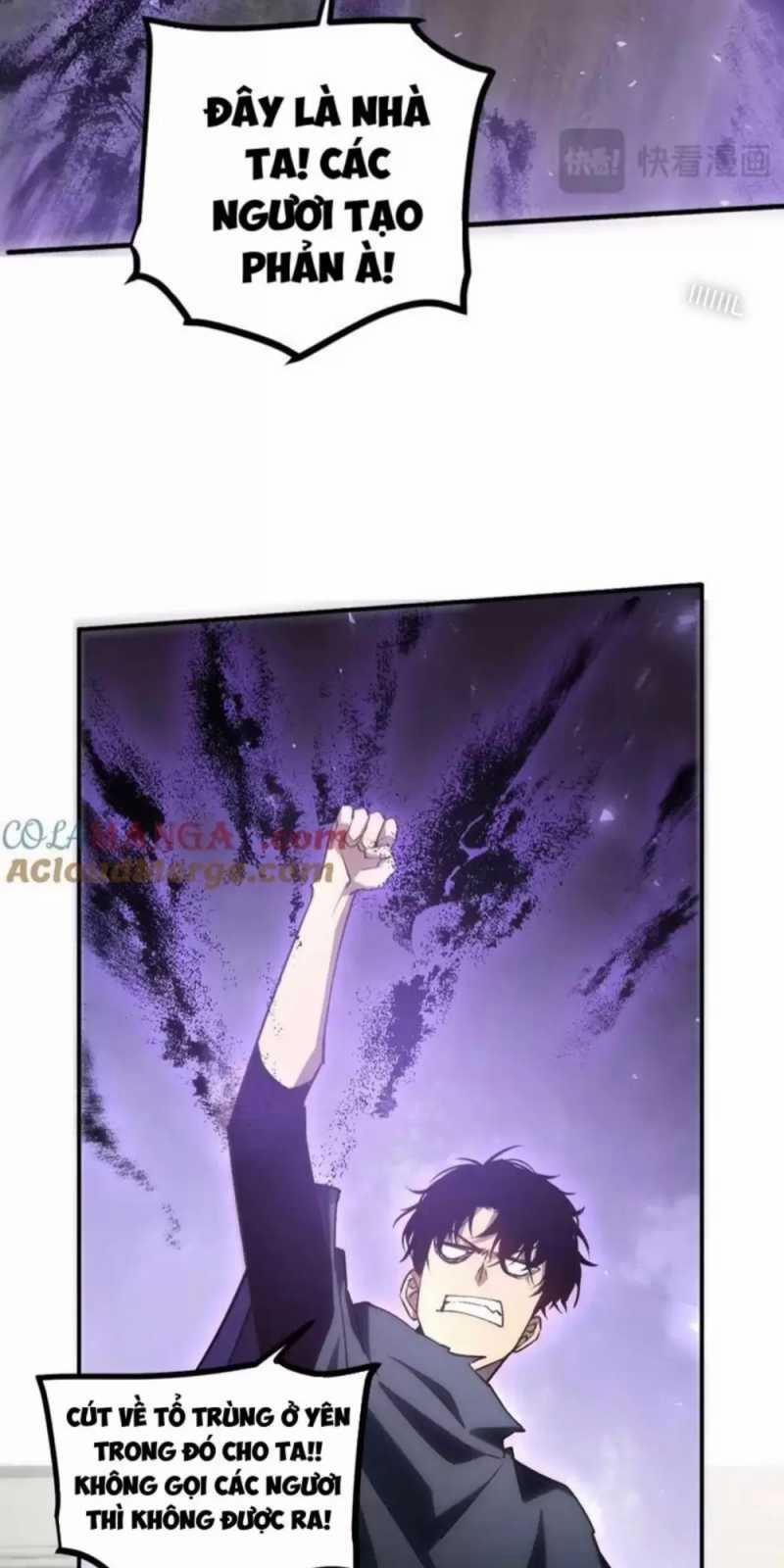 Ta Là Chúa Tể Trùng Độc 15 trang 34