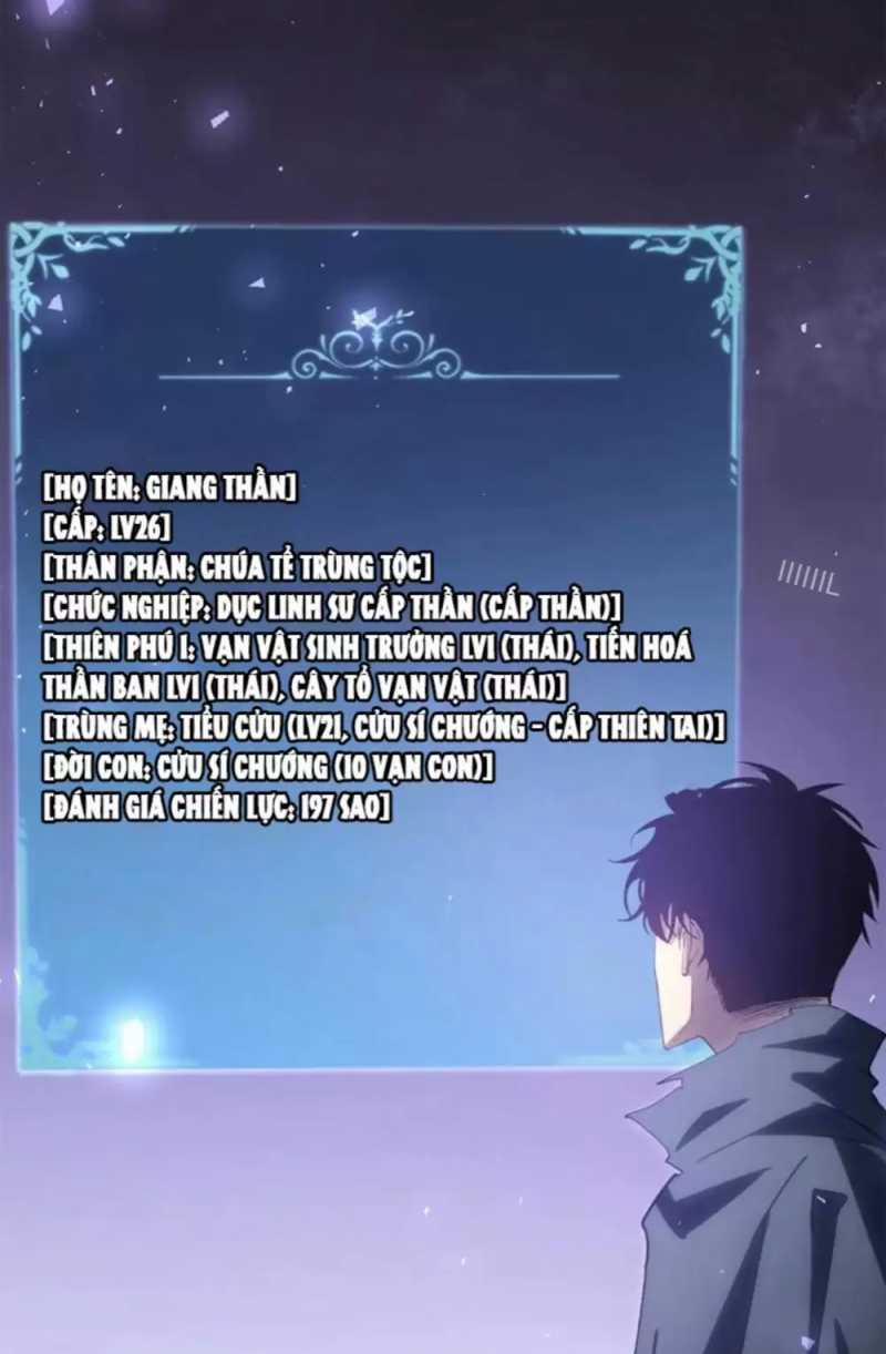 Ta Là Chúa Tể Trùng Độc 15 trang 37