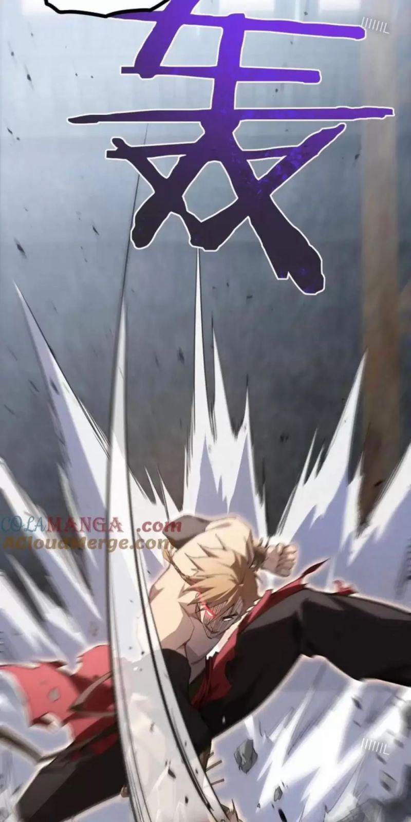 Ta Là Chúa Tể Trùng Độc 16 trang 39