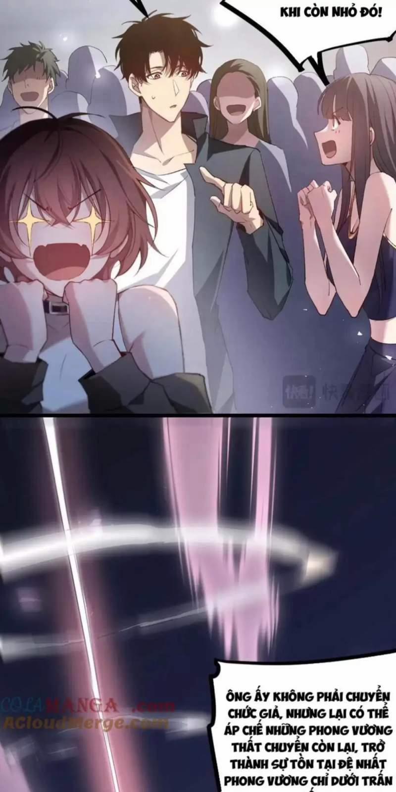 Ta Là Chúa Tể Trùng Độc 17 trang 7