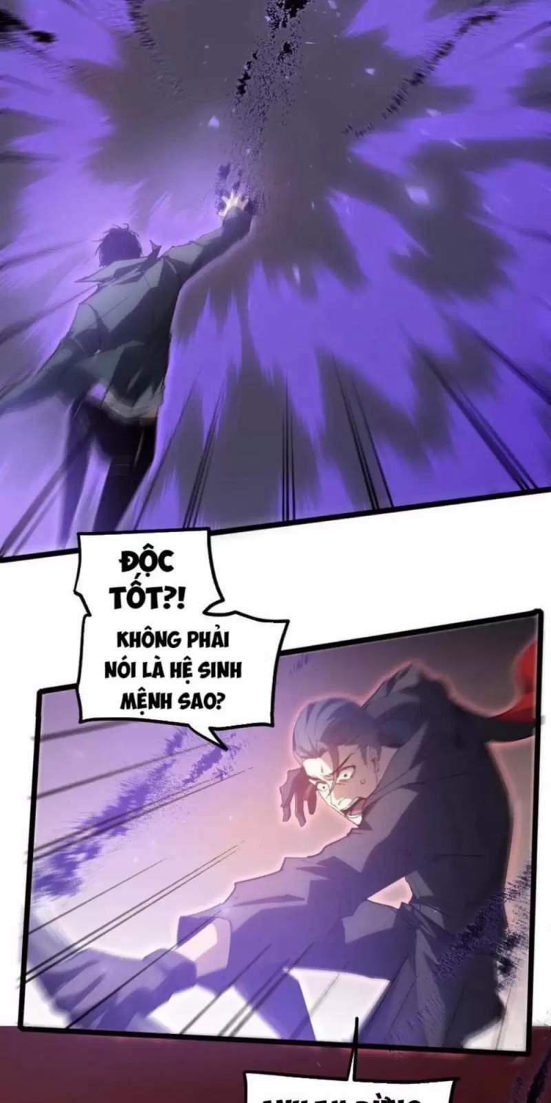 Ta Là Chúa Tể Trùng Độc 18 trang 1